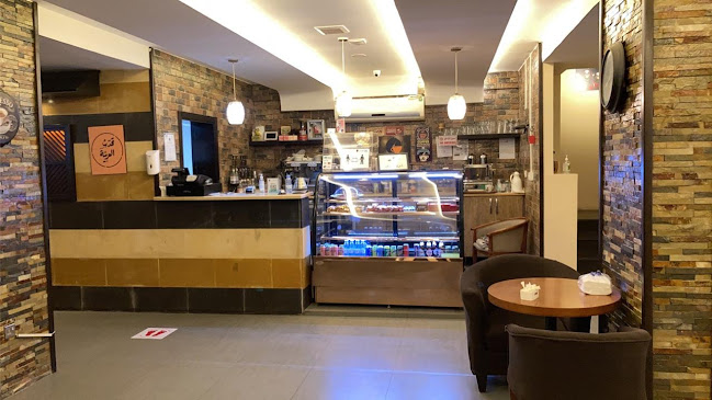 طاولة كافيه - الضيافة