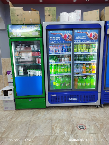 مطعم الجناحي البخاري