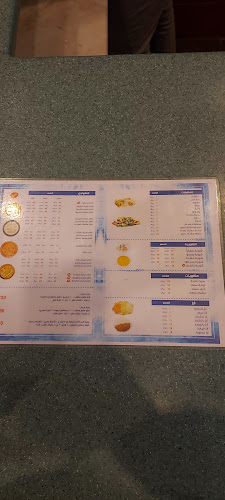 Comentarii opinii despre أسماك البحر الأحمر