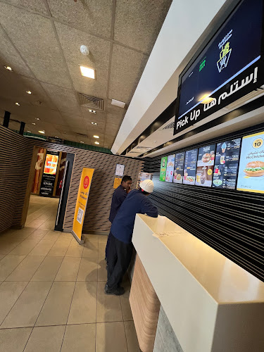 Opinii despre ماكدونالدز în تبوك - الضيافة