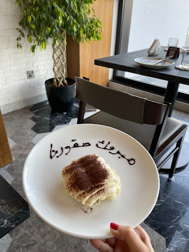 KING MOHAMMED V STREET, السليمانية، الرياض 12223