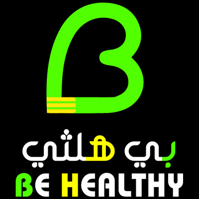 Opinii despre بي هلثي BE HEALTHY în الرياض - الضيافة