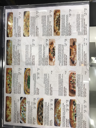 طبق البيتزا