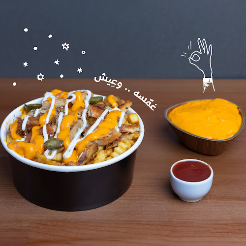 شارع الدكتور عبدالقادر كوشك، الشوقية، مكة 24351