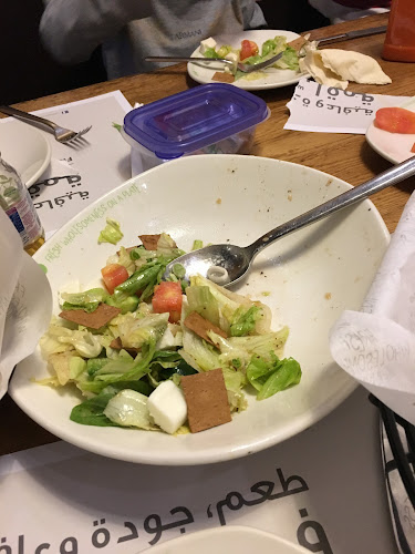 2577 Prince Muhammad Ibn Abd Al Aziz, Al Olaya Riyadh 12222، الرياض 11564