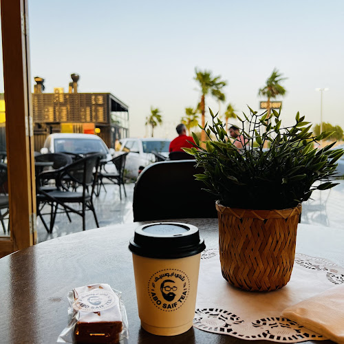 6205 طريق الأمير سلطان، الراكة الجنوبية، الخبر 34227