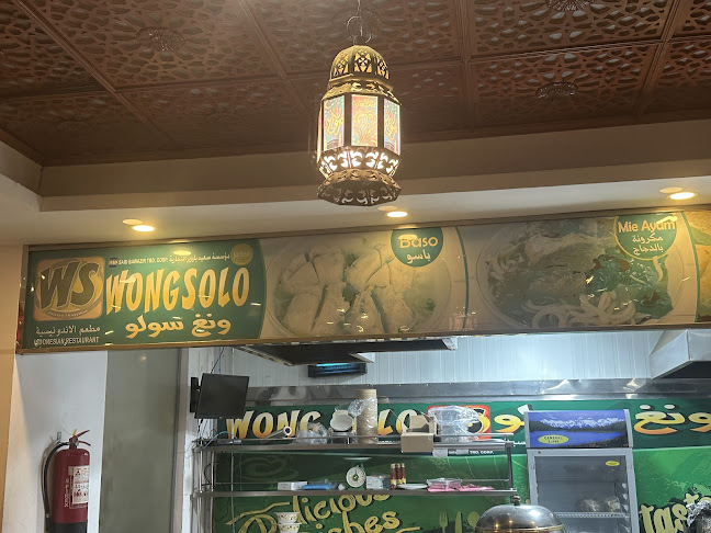 ونغ سولو - الضيافة