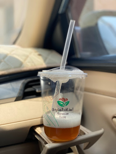 Opinii despre المذاق المغربي în جدة - الضيافة