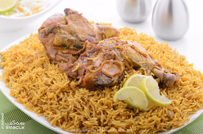 سمكلك - الضيافة