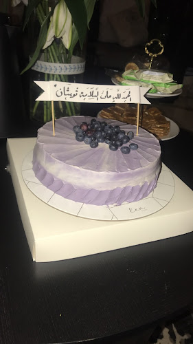 Prince Ahmed، الورود، الرياض 12254