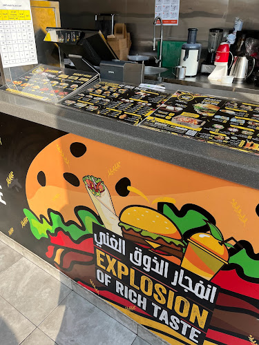 Club Houz - الضيافة