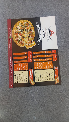 فن المذاق العربي - الضيافة