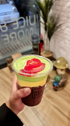 ايس سلايس - الضيافة