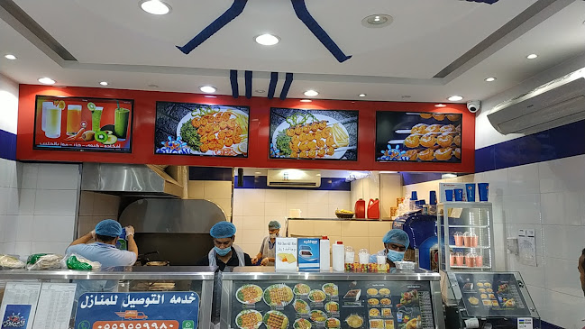 حي، شارع حراء، حي الربوة، جدة 23535