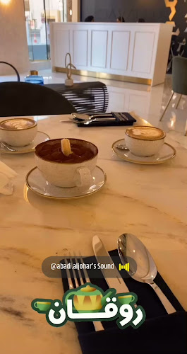 Near Aramex, طريق مكة المكرمة الفرعي، السليمانية، الرياض 11564