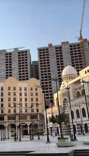 ايس كريم العاصمة