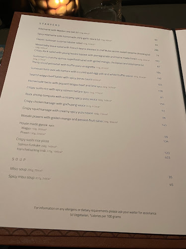 مطعم سوموسان - الضيافة