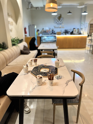 يونكو كافيه