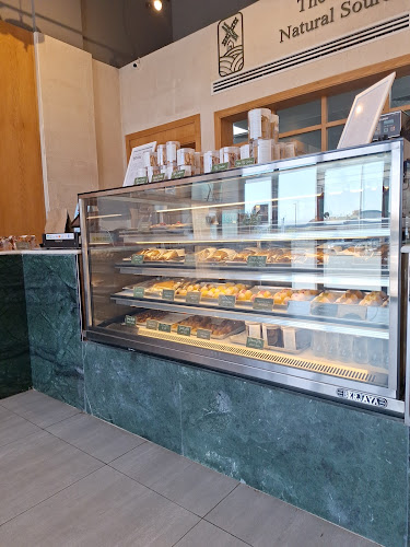 جرين ميل بيكري - الرياض