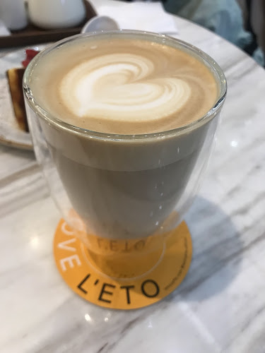 ليتو كافيه - الضيافة