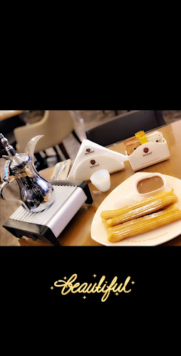 ام سي سي - الضيافة