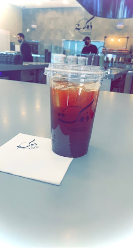 دوكة | مخابز و حلويات - الرياض