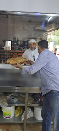 مطعم الضيعة اللبنانية