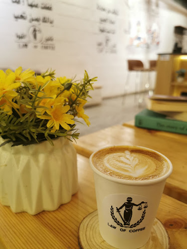 Opinii despre قانون القهوة în حفر الباطن - الضيافة