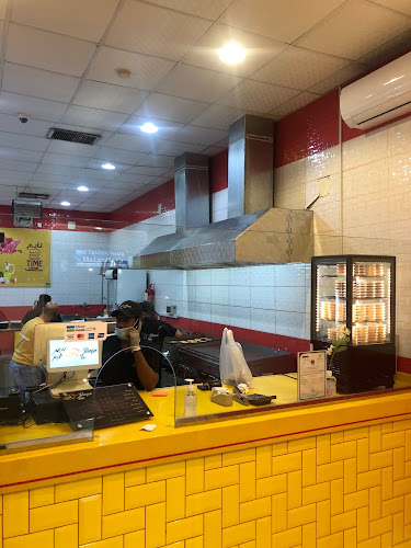 Opinii despre برقر تايم în رياض الخبراء - الضيافة