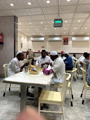 فوال أطياب الطائف