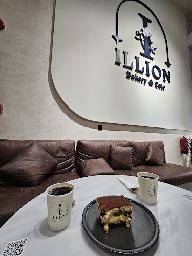 Comentarii opinii despre كافية و بيكري ايليون