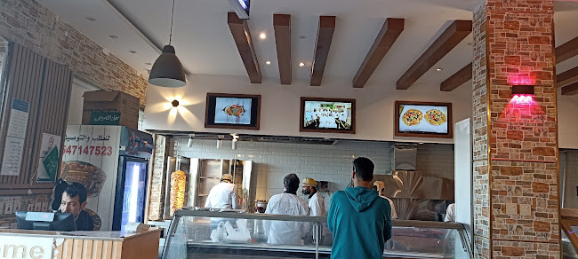 فطائر مشويات تركي - الضيافة