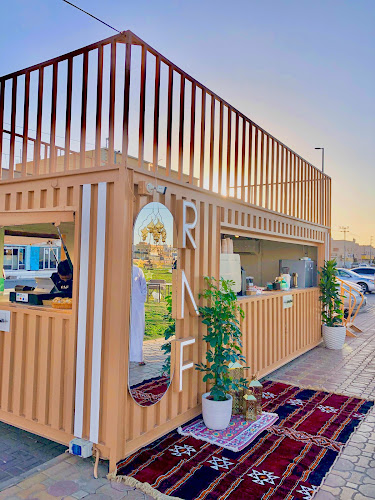 ‎راف ( قهوة مختصة ) Raf ( SPECIALITY COFFEE ) - الضيافة