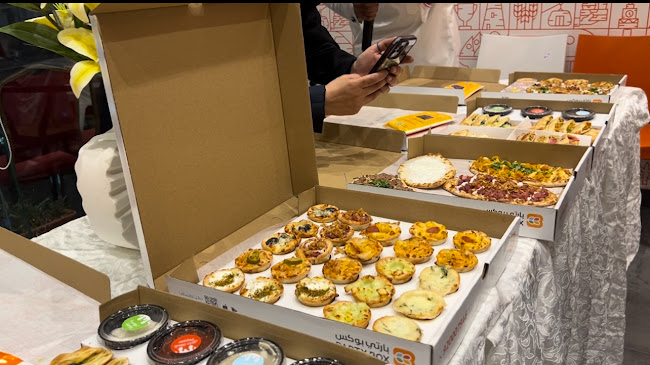 بارتي بوكس PARTY BOX