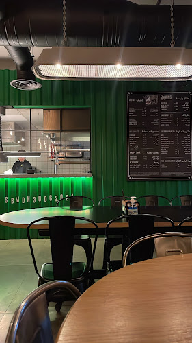 Aloroba Mall, طريق الملك عبدالله، الراية، المدينة المنورة 42312