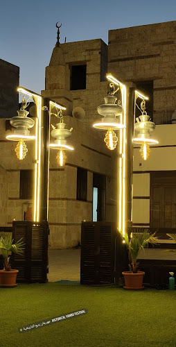 6346 الميناء، ينبع 46424 4154،