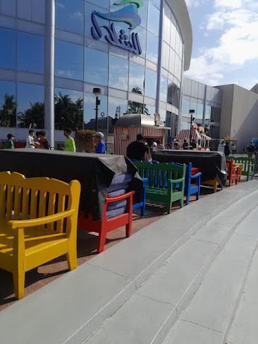 التنين - الضيافة