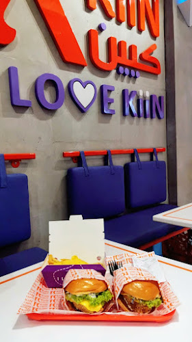 كيين | KiiN - الدمام