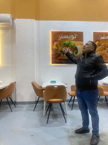 راعي البروستد فرع الفيصلية الدمام