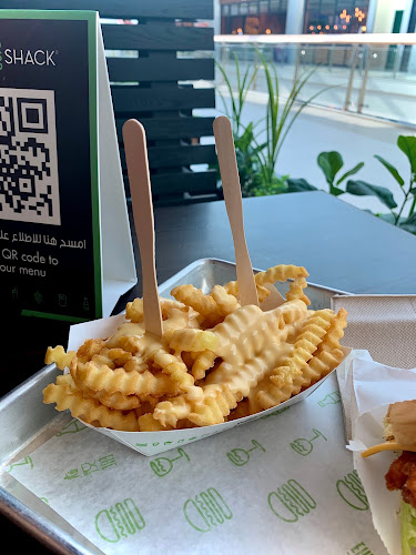 شيك شاك - الضيافة