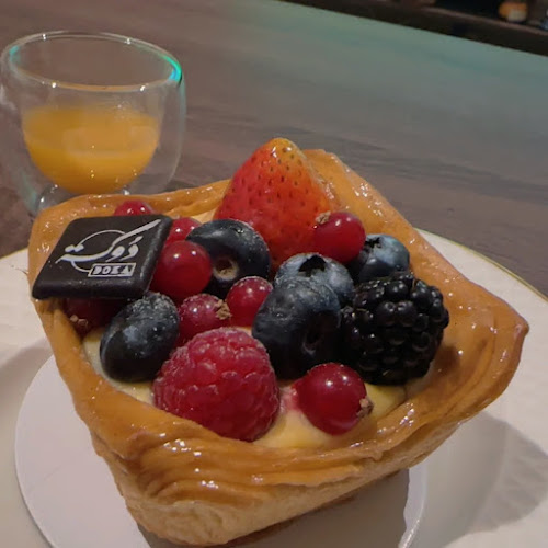 دوكة | مخابز و حلويات - الرياض