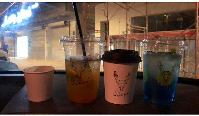 7928 4117 ابي بكر الصديق الفرعي،، المرسلات، الرياض 12464