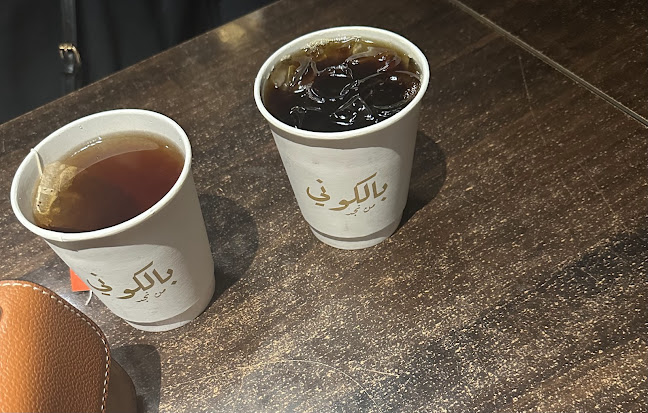 Opinii despre بالكوني من نجد Balcony Najd în الرياض - الضيافة