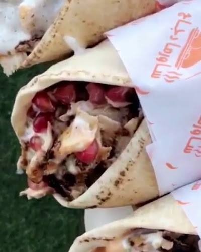 شاورما أصيل - الضيافة