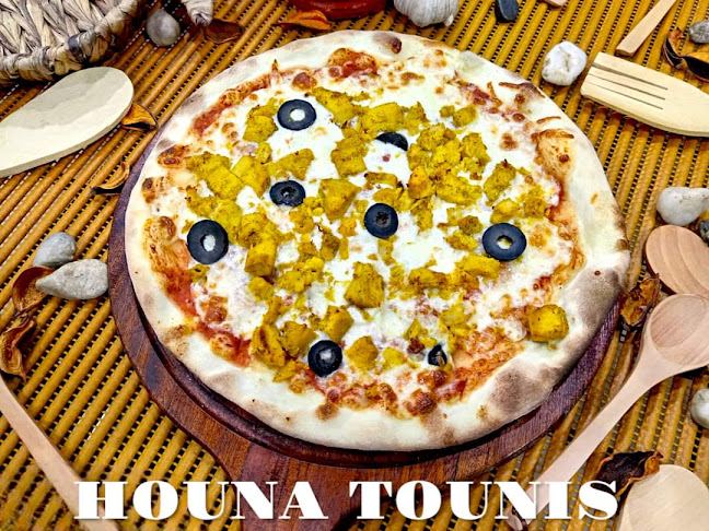 مطعم هنا تونس - الضيافة