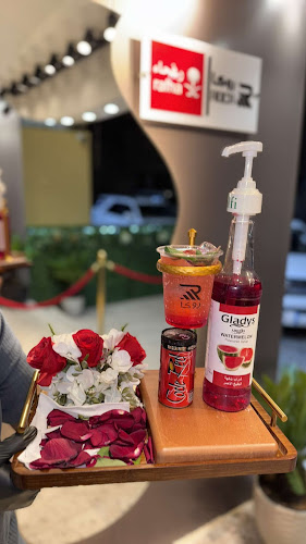 روكا قهوه مختصه وأكثر - رفحاء