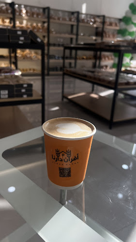 أفران دارنا - البكيرية