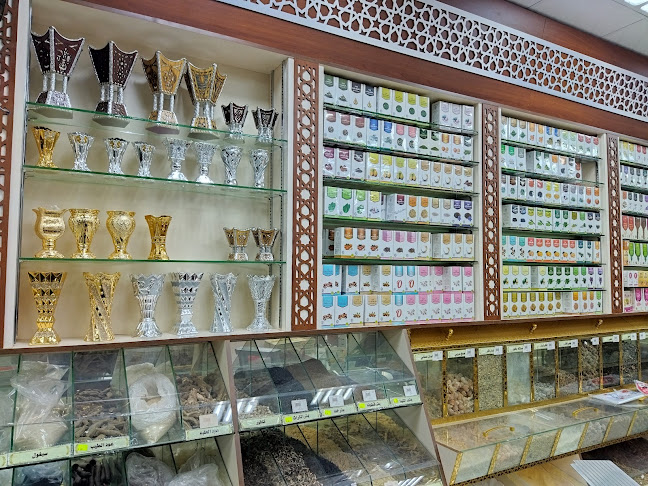 Comentarii opinii despre عطارة ومحامص الوفاء 2