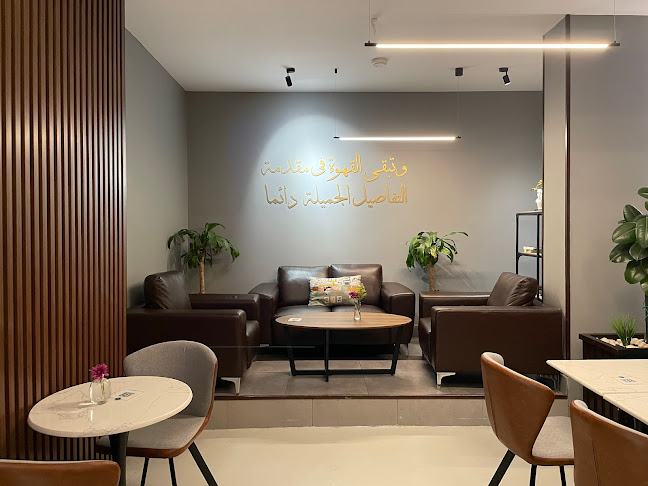 سيتم تحديده قريبا