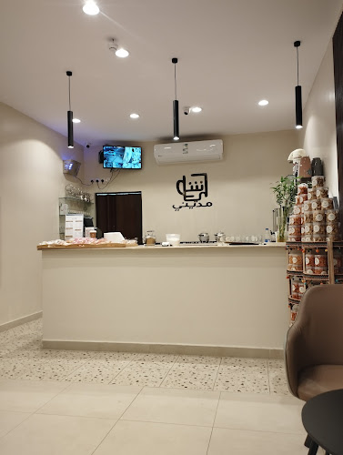 Opinii despre شاي مديني în المدينة المنورة - الضيافة